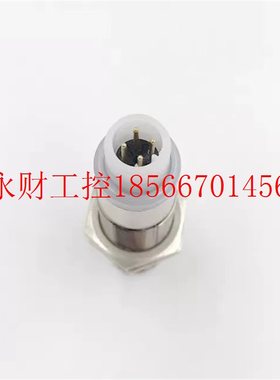 议价P+F倍加福超声波传感器RU100U-M18M-UP8X2-H1151接近开关秋￥