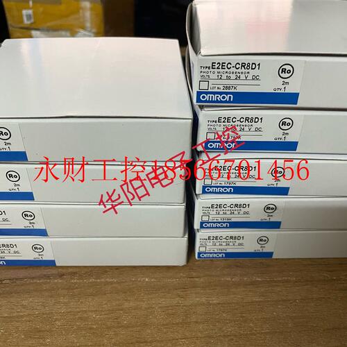 议价全新原装欧姆龙光电传感器E2EC-CR8D1 E3G-ML79 E3S-AT11￥