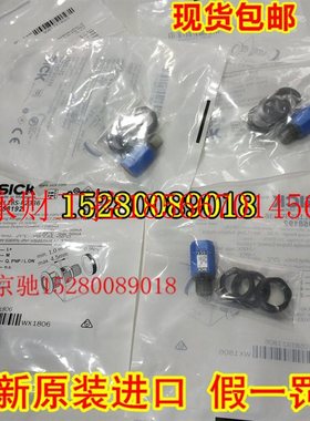 议价10月1058192 GRL18S-P2336德国SICK西克1058193 GRTE18S-P2￥