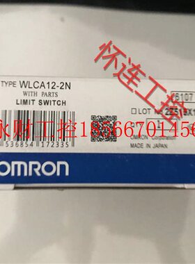 议价WLCA12-2N包邮￥