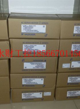 议价全新  SGMGH-1AACA61  原装正品￥