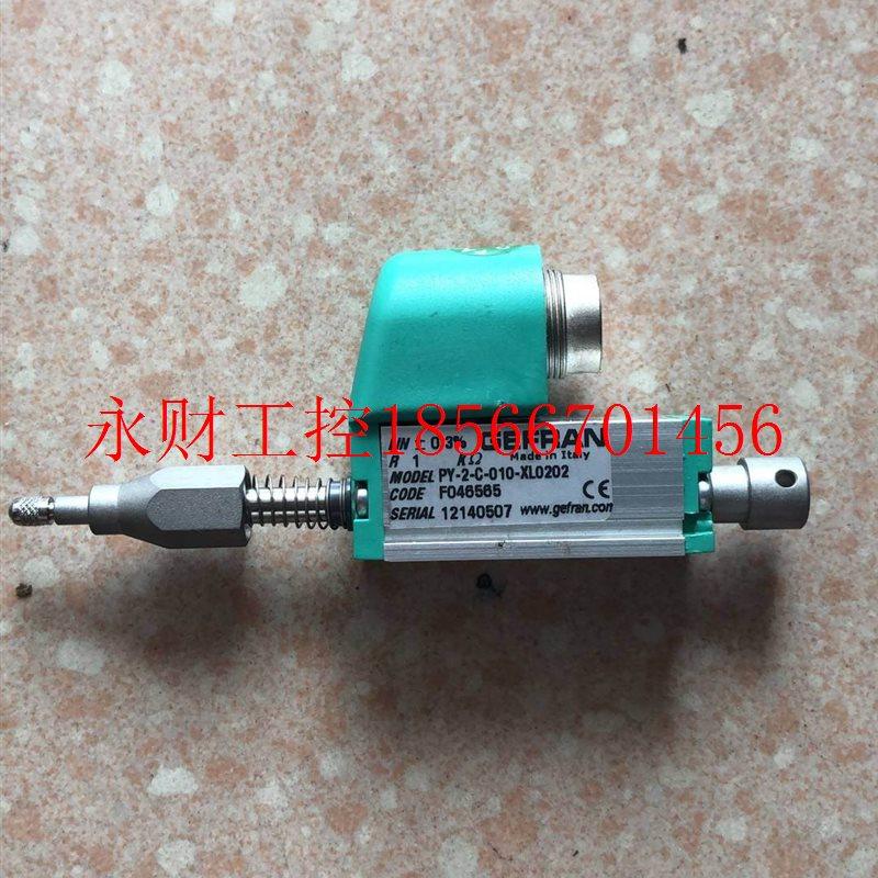 议价原装 GEFRAN 杰佛伦 F046565 PY-2-C-010-XL0202 实物拍摄￥