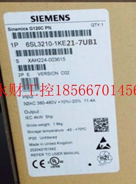 议价6SL3210-1KE21-7UB1 西门子G120C变频器7.5kW 6SL321O1KE21￥