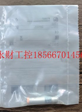 议价全新原装未拆封 IFM易福门 IF5807 接近开关 现货销售￥
