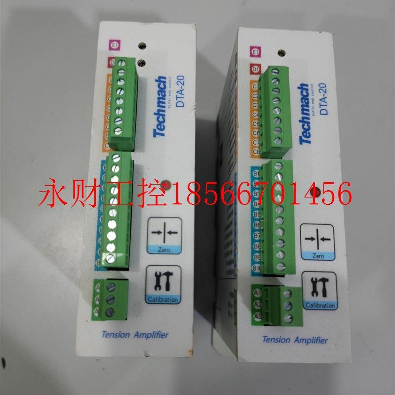 议价techmach张力控制器 dta-20￥