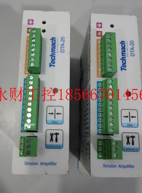 议价techmach张力控制器 dta-20￥