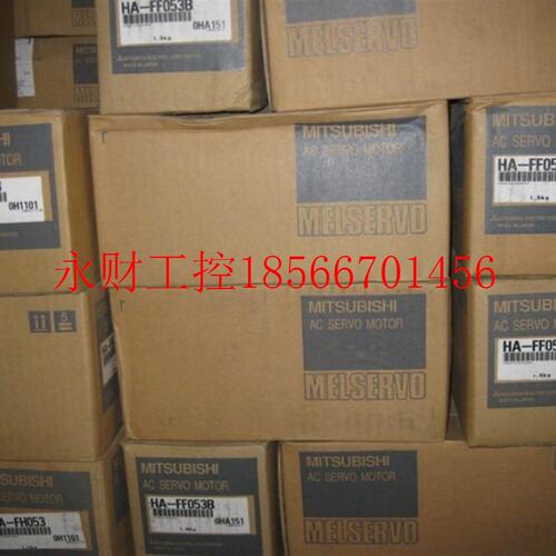 议价HC-RFS203K供应原装全新三菱 价格以询价为主￥