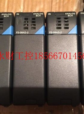 议价光洋 Direct205  H2-EBC  F2-08AD-2  F2-04AD-1 16ND3-2 ￥