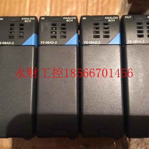 议价光洋 Direct205  H2-EBC  F2-08AD-2  F2-04AD-1 16ND3-2 ￥