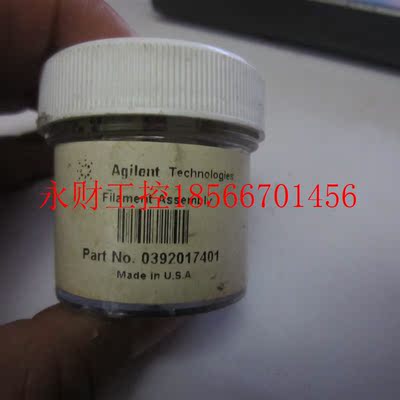议价安捷伦 Technologies Filament assembly 0392017401￥