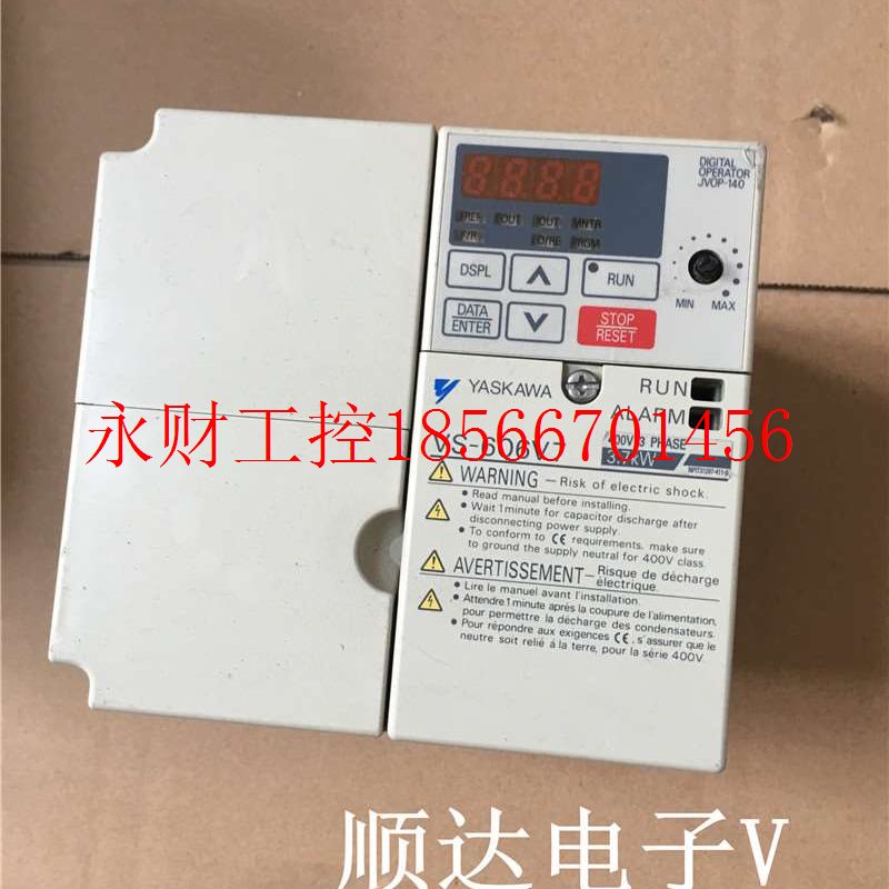 议价成色漂亮 安川变频器606V7系列CIMR-V7AT43P7 3.7KW 380V测￥