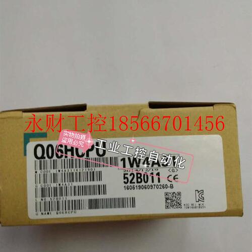 议价Q06UDVCPU  Q173DCPU   Q13UDEHCPU￥