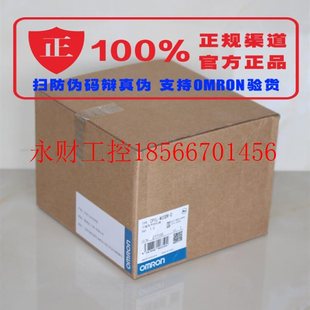 CP1L M40DT M60DT 议价CP1L 官方正品 欧￥ M30DT