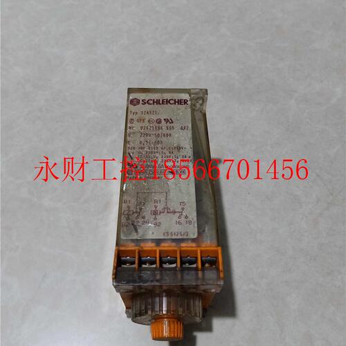 议价德2国SCHLECHER安全继器MEDTYIP SZA51 原装拆机电实物图 ￥