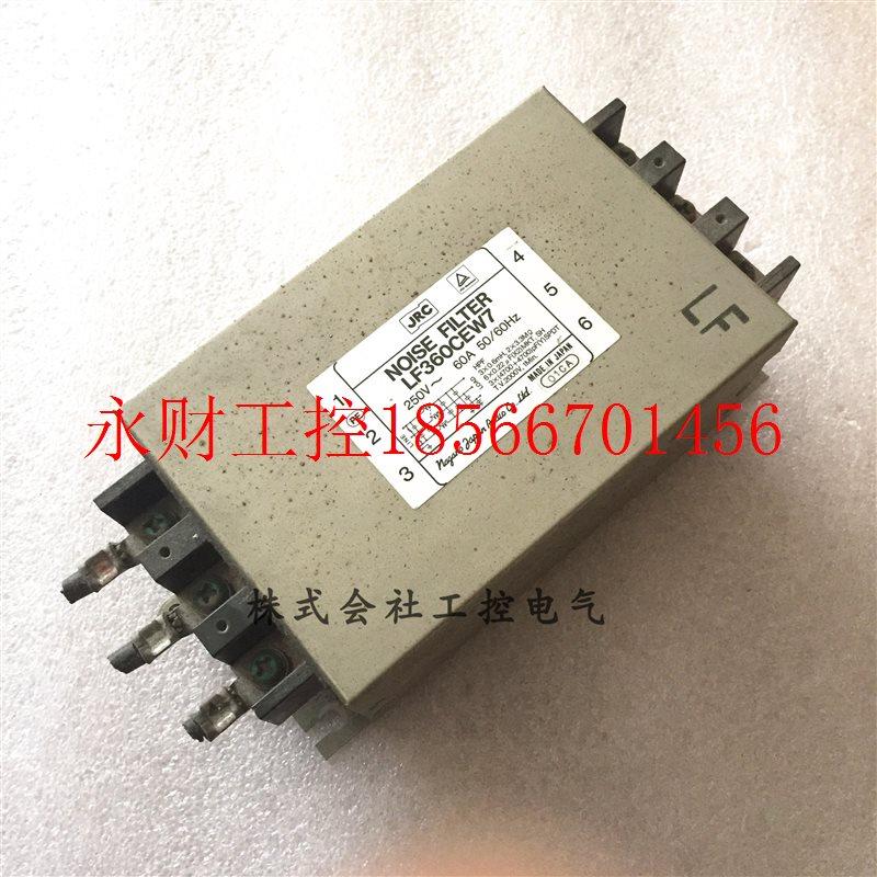 议价电梯滤波器 LF360CEW7 250V 60A 现货全新￥