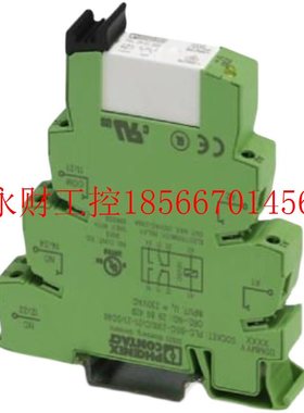 议价色带盒 - TMP-RIBBON 110 RD 100 - 0803377- 菲尼克斯￥