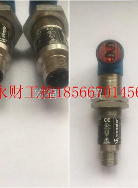 议价光电开关 长距离 激光传感器14米 XW100PA3￥