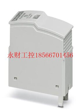 议价菲尼克斯电源防雷器2881887电涌保护器FLT-CP-350-ST现货特￥