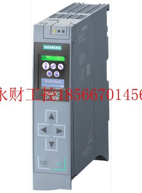 议价西门子S7-1500 6ES7513-1AL02-0AB0 标准型 CPU 6ES75131AL￥