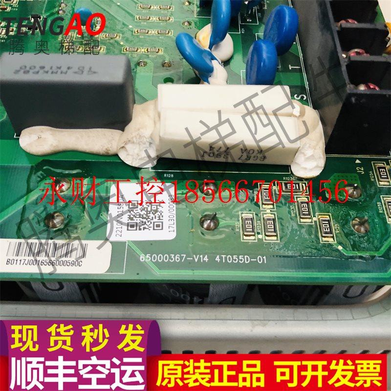 议价原厂电梯HGE梯变频器ELS-4T037A 3.7KW 电梯配件现货质保￥