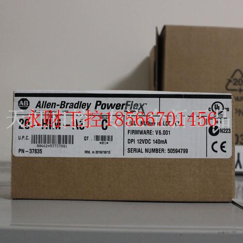 议价20-HIM-A3 AB 变频器 罗克韦尔器 20HIMA3 ￥