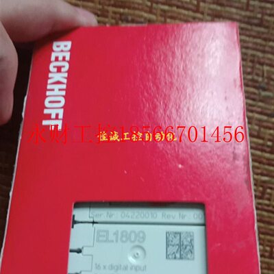 议价现货倍福模块BECKHOFF EL1809 ￥