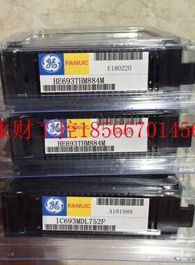 议价HE693STP100K  GE-FANUC PLC 成色新￥
