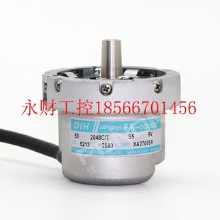 正品 2048C 議價(jià)原裝 TS5213N2503多摩川廣日電梯￥ OIH