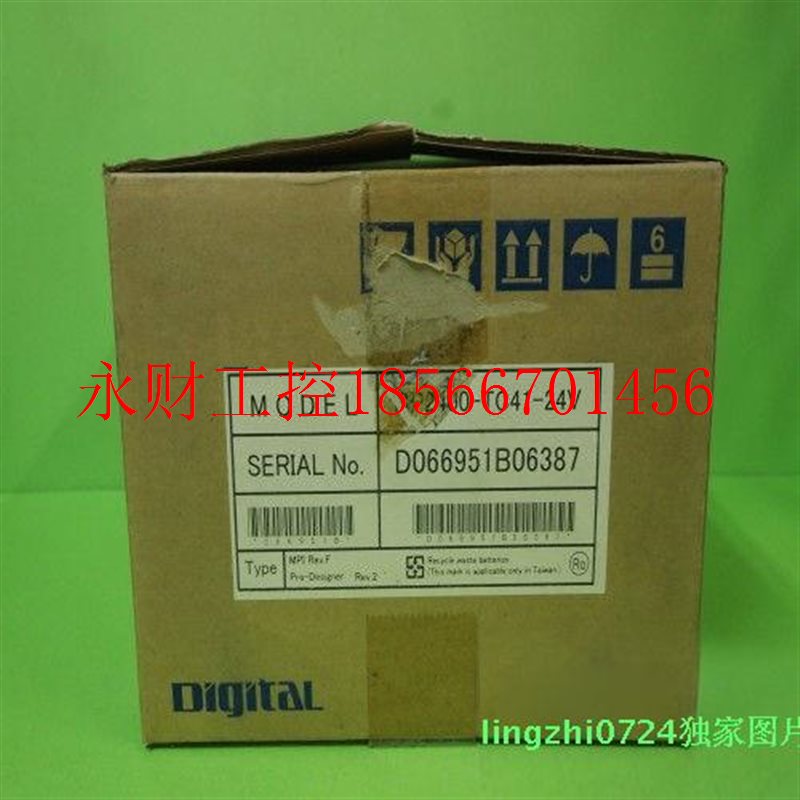 议价摸普洛菲斯GREHP240-TC41触-204V屏¥