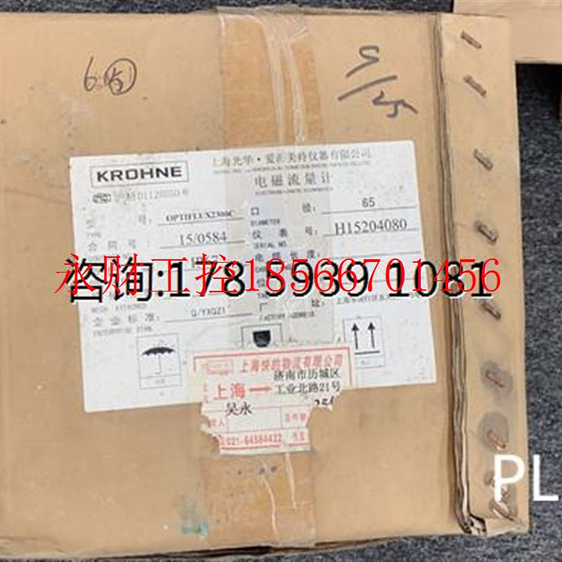 议价OPTIFLUX2300C  优势现货  欢迎￥