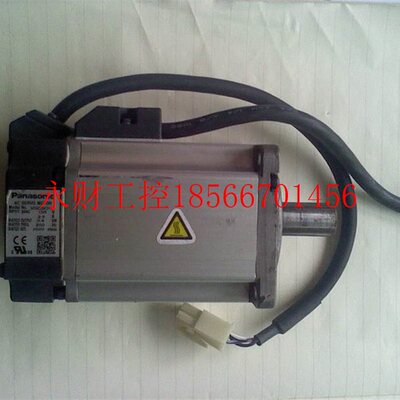 议价下MUMA042P1T/MUMA022P1T￥