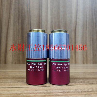 议价Mitutoyo三丰LCD Plan Apo NIR 20X/0.40长工近红外物镜 ￥