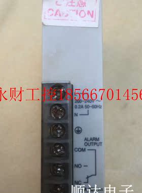 议价下电源 AFP2632 FP2-PSA2成色实物拍摄 包好 拆机现货￥