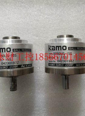 议价Kamo 减速机 BR50US-15S 有2个￥