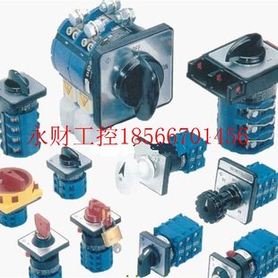 议价CA20X.T000 131P.E——电源转换开关￥