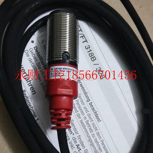 议价全新劳RWU易测 FT3328I-P货100F./4 现*￥