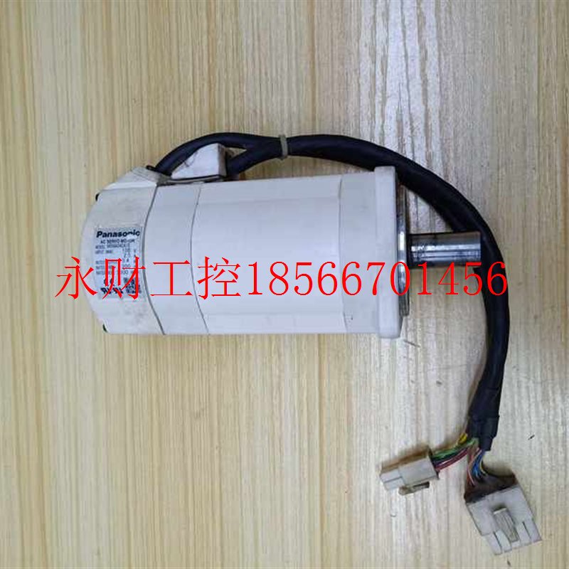 议价MSMA042A1E/A1C电机现货包好现货￥