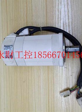 议价MSMA042A1E/A1C电机现货包好现货￥