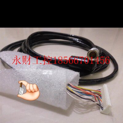 议价全新未拆封lemo fgg 0b 15芯原装雷莫转BNC连接线5米￥