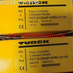 AP8X 2A4P H1141￥ 议价图尔克TURCK流量传感器FCT