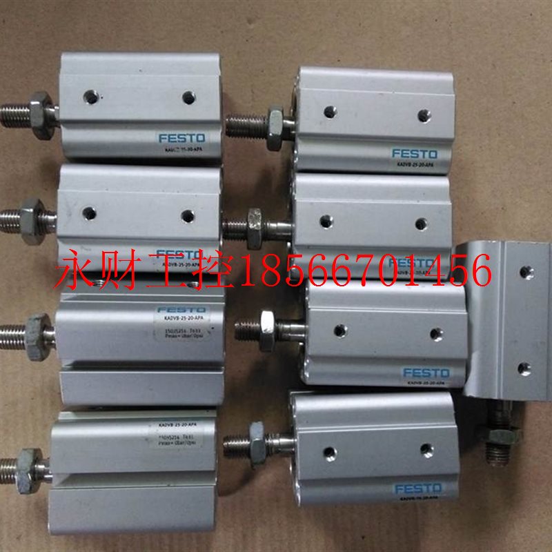 议价原装拆机费斯托气缸 KADVB-32-30-APA/KADVB-25-20-APA 实￥