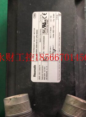议价Rexroth 伺服电机 MSK050C-0300-NN-S1-UP0-NNNN￥