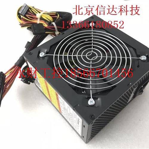 议价 POWEREX REXIII 600W TRIPLE 2..3  工业电源￥