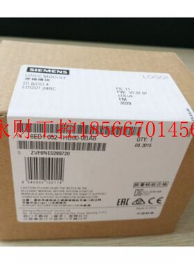 议价6ED1052-1HB00-0BA6西门子LOGO!主机24RC 6ED10521HB000BA6￥