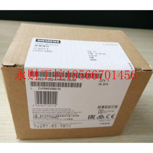 议价6ED1052-1HB00-0BA6西门子LOGO!主机24RC 6ED10521HB000BA6￥
