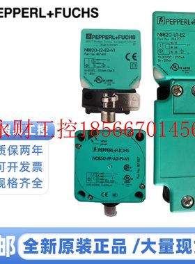 议价P+F全新倍加福  NJ60-FP-E2-P2  NBB20-L2-A0-V1  NBB20-L2￥