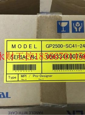 议价Pro-faceGP4000系列触摸屏编程下载线 GP3000H-CBLSD-10M￥