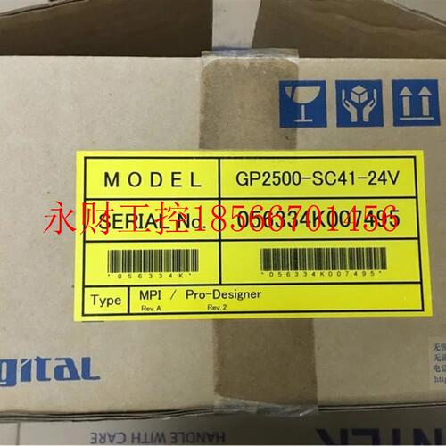 议价Pro-faceGP4000系列触摸屏编程下载线 GP3000H-CBLSD-10M￥