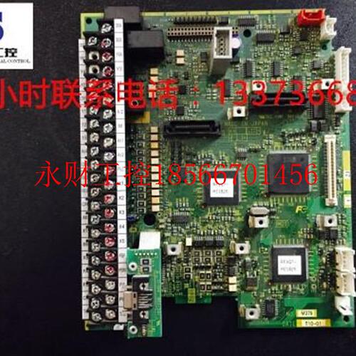 议价电广日梯变频器SLM主板RFVG7-H1186 RFVG72-H/21826/EP-408￥
