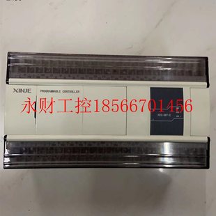 E32X E16YT X17YR￥ 议价信捷扩展模块 E16